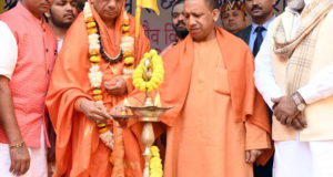 भारत सांस्कृृतिक और आध्यात्मिक रूप से बहुत समृृद्ध राष्ट्र —– मुख्यमंत्रीयोगी