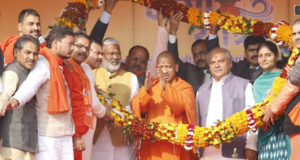 प्रदेश सरकार जनपद मीरजापुर के विकास के लिए कृतसंकल्पित—- मुख्यमंत्री
