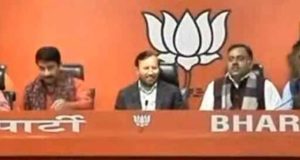 दिल्ली विधानसभा चुनाव के लिए BJP ने जारी की 57 उम्मीदवारों की पहली लिस्ट, कपिल मिश्रा को मॉडल टॉउन से टिकट
