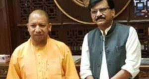 महाराष्ट्र के मुख्यमंत्री उद्धव ठाकरे सात मार्च को  अयोध्‍या में रामलला के दर्शन कर श्रीराम का आशीर्वाद लेंगे,सीएम योगी से मिले संजय राउत