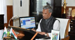 उत्तराखंड के मुख्यमंत्री  त्रिवेन्द्र सिंह रावत ने त्रिस्तरीय पंचायतों को कुल 238.38 करोड़ की धनराशि का  किया डिजिटल हस्तान्तरण