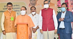 मुख्यमंत्री ने उ0प्र0 राज्य सड़क परिवहन निगम केे 06 बस स्टेशनों  का लोकार्पण एवं 07 बस स्टेशनों का शिलान्यास किया