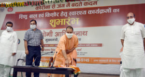 स्वस्थ बचपन आजीवन स्वास्थ्य का आधार—- मुख्यमंत्री