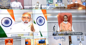 केन्द्र सरकार प्रत्येक राज्य के बाढ़ग्रस्त क्षेत्रों में बाढ़ नियंत्रण,  राहत एवं बचाव कार्यों के लिए हर सम्भव सहायता करेगी: प्रधानमंत्री