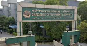 UP में विकास प्राधिकरणों में ओटीएस के लिए आवेदन तिथि अब 31 दिसंबर तक