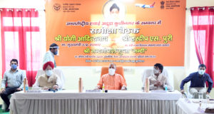 कुशीनगर हवाई अड्डे से आगामी 02 माह में अन्तर्राष्ट्रीय वायु सेवा प्रारम्भ हो जाएगी— मुख्यमंत्री योगी