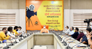 गौतमबुद्धनगर में प्रस्तावित फिल्म सिटी भारत की पहचान का प्रतीक बनेगा—मुख्यमंत्री योगी