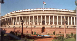 टाटा ग्रुप करेगी संसद की नई इमारत का निर्माण, 861.90 करोड़ रुपये में हासिल किया ठेका