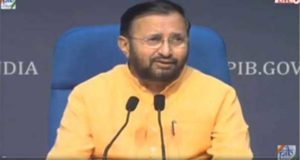 केंद्रीय कर्मचारियों को मिला दिवाली ‘गिफ्ट’, 3737 करोड़ भेजे जा रहे है खाते में