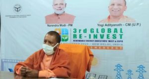 ऊर्जा का उत्पादन एवं खपत विकास का मुख्य आधार —- मुख्यमंत्री