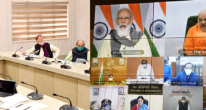 प्रधानमंत्री ने वीडियो काॅन्फ्रेंसिंग के माध्यम से कोविड वैक्सीन  की कोल्ड चेन तथा वितरण के सम्बन्ध में उ0प्र0 के मुख्यमंत्री  सहित देश के सभी मुख्यमंत्रियों के साथ संवाद किया