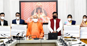 नवनियुक्त शिक्षक विद्यालयों में नया परिप्रेक्ष्य दें  और परिवर्तन के वाहक बनें: मुख्यमंत्री