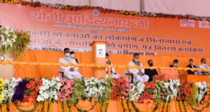 मुख्यमंत्री ने जनपद मऊ में 136 करोड़ रु0 से  अधिक की 27 परियोजनाओं का लोकार्पण एवं शिलान्यास किया