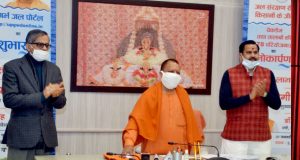 मुख्यमंत्री ने चेकडैम तथा तालाबों की 278 परियोजनाओं का लोकार्पण किया