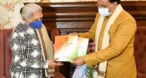राज्यपाल श्रीमती आनंदीबेन पटेल ने केंद्रीय शिक्षा मंत्री श्री रमेश पोखरियाल ‘निशंक’ से मुलाकात की