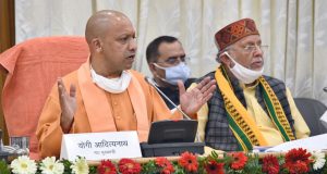 योगी सरकार ने  5,50,270.78  करोड़  का  पेपरलेस बजट पेश किया  , नई योजनाएं  27,598.40 करोड़ रुपये की  सम्मिलित