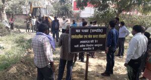 एलडीए ने डेढ़ करोड़ रुपए की जमीन से अवैध कब्जा हटाया