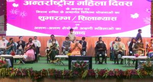 मुख्यमंत्री योगी ने महिलाओं को किया सम्मानित, मिशन शक्ति के दूसरे चरण का किया आगाज