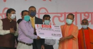 आत्मनिर्भरता का आधार व एमएसएमई की जान है ओडीओपी :मुख्यमंत्री योगी