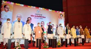 किसानों के हित में कृषि कानूनों में संशोधन को तैयार है सरकार— रक्षा मंत्री राजनाथ सिंह