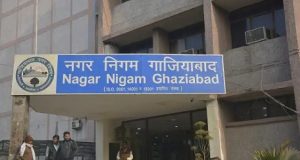 गाजियाबाद में कई  अफसर कोरोना की चपेट में , काम प्रभावित