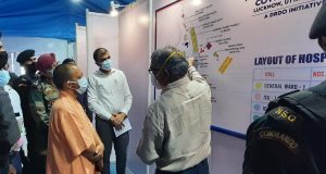 मुख्यमंत्री ने डीआरडीओ की ओर से तैयार किए गए अटल बिहारी वाजपेयी कोविड अस्पताल का निरीक्षण किया