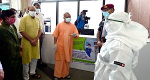 मुख्यमंत्री ने लखनऊ के अवध शिल्प ग्राम में भारत रत्न अटल बिहारी वाजपेयी कोविड हॉस्पिटल का लोकार्पण किया