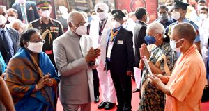 राष्ट्रपति रामनाथ कोविंद दो दिवसीय दौरे पर पहुंचे लखनऊ  , राज्यपाल व मुख्यमंत्री ने किया स्वागत