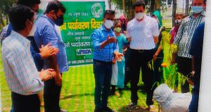 यूपीसीडा ने पर्यावरण दिवस पर उद्योगपतियों व औद्योगिक संघों के साथ पूरे प्रदेश में वृक्षारोपण किया