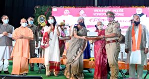 मिशन शक्ति पुरस्कार से 75 महिला अधिकारियों व कर्मचारियों को सम्मानित किया गया