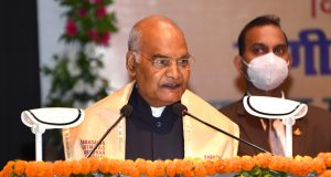 बेटियों का अधिक गोल्ड मेडल प्राप्त करना, स्वस्थ समाज की तरफ बढ़ता कदम—राष्ट्रपति कोविंद