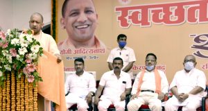 गोरखपुर में मुख्यमंत्री योगी ने कहा, स्वस्थ जीवन के लिए हमें स्वच्छता को संस्कार बनाना होगा