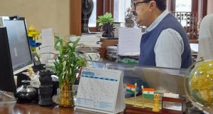 जिलाधिकारी उद्योग बंधु समिति की बैठकों का नियमित आयोजन करायें — -डा0 नवनीत सहगल
