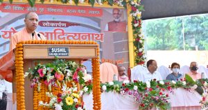 मुख्यमंत्री ने बटलर पैलेस में अतिविशिष्ट गृह नैमिषारण्य का लोकार्पण किया