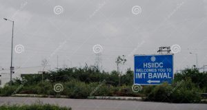 हरियाणा :  HSIIDC केएमपी एक्सप्रेस-वे के पास विकसित करेगा नए औद्योगिक क्षेत्र, 285 एकड़ जमीन का अधिग्रहण की तैयारी