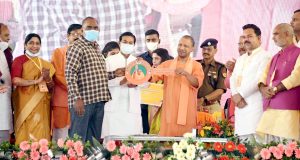 मुख्यमंत्री ने जनपद बदायूं में लगभग 1328 करोड़ रु0 की लागत की 359 विकास परियोजनाओं का लोकार्पण एवं शिलान्यास किया
