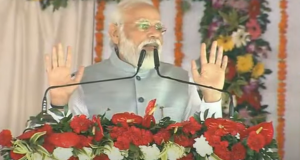 PM मोदी ने कहा  पिछले मुख्यमंत्रियों के लिए विकास वहीं तक सीमित था जहां उनका घर था