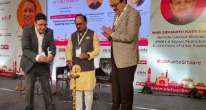 देश को ग्लोबल सप्लाई चेन का बड़ा हिस्सा बनाने में उत्तर प्रदेश की अहम भूमिका होगी—मंत्री  सिद्धार्थ नाथ सिंह