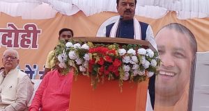 लखनऊ स्मार्ट सिटी मिशन की सड़कों को जल्द पूरा किया जाए— उप मुख्यमंत्री केशव प्रसाद मौर्य