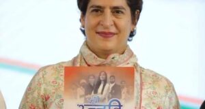 सरकार बनने के 10 दिन के अंदर किसानों के सभी कर्ज माफ़ होंगे ,सरकारी नौकरियों में 40 प्रतिशत महिलाओं को मिलेगाआरक्षण — प्रियंका गांधी