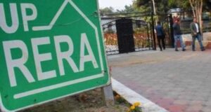 प्रोमोटर्स द्वारा विकास प्राधिकरणों में लम्बित उनके मामलों की जानकारी यू.पी. रेरा की माइक्रो-वेबसाइट पर दी जा सकेगी