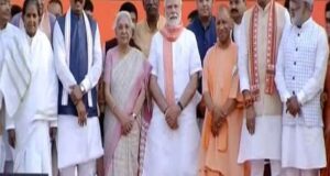 मुख्यमंत्री योगी आदित्यनाथ ने 52 मंत्रियों के साथ  दूसरी बार संभाली यूपी की कमान, केशव प्रसाद व ब्रजेश पाठक बनें उप मुख्यमंत्री