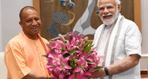 पीएम मोदी ने सीएम योगी को बम्पर जीत के लिए बधाई दी