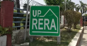 यूपी रेरा ने बिल्डरों से मांगा प्रदेश के 3183 प्रोजेक्टों का ब्योरा