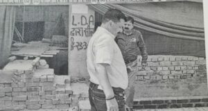 LDA ने गोमती नगर अवैध रूप से बन रही पांच बिल्डिंगों को किया  सील