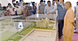 महायोगी गुरु गोरखनाथ आयुष विश्वविद्यालय  का निर्माण कार्य अगस्त, 2023 तक पूर्ण कर लिया जाए— मुख्यमंत्री