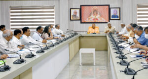 जल जीवन मिशन के तहत प्रदेश के 23 हजार से अधिक गांवों में जहां ‘हर घर नल’ का कार्य प्रगति पर है, उन्हें आगामी 06 माह के अन्दर पूरा किया जाए—मुख्यमंत्री योगी