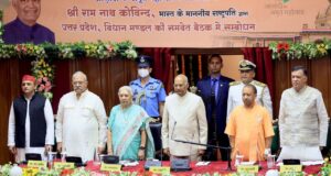 राष्ट्रपति बोले- सत्तापक्ष और विपक्ष में वैमनस्यता नहीं होनी चाहिए, हर व्यक्ति के हित में काम करना प्रत्येक विधायक की जिम्मेदारी है