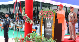 प्रदेश को अपराध मुक्त तथा भय मुक्त बनाये रखने की जिम्मेदारी पुलिस बल की है—मुख्यमंत्री योगी