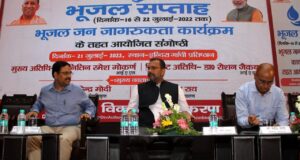LDA रेन वाॅटर हार्वेस्टिंग के लो-काॅस्ट माॅडल पर करे काम—प्रमुख सचिव, आवास नितिन रमेश गोकर्ण